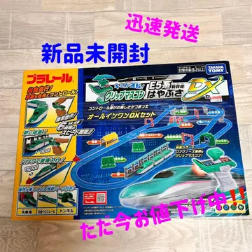 미개봉 새상품 프라레일 E5계 신칸센 하야부사 그립 마스콘 DX 세트