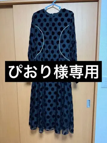 CLANE 클라네 BIG DOT OPAL 원피스 S