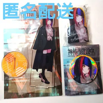 카미츠바키시 건설 중 아크릴 스탠드 아사누시파