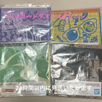 미세스 1번 복권 자카드 타월 4장 세트