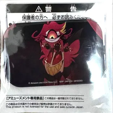 해즈빈 호텔에 오신 것을 환영합니다 캔뱃지 알래스터 니프티