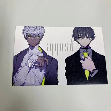 요네야마 마이 모치즈키 케이 엽서 코미티아 한정판