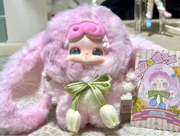 [ 2종류째 ] 럭키디어 아나이 오야스미 토끼 비밀의 화원 봉제 인형