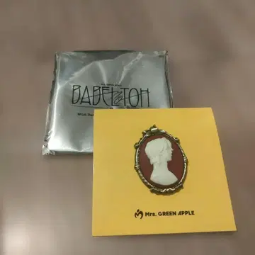 Mrs. GREEN APPLE 바벨탑 오모리 모토키 카메오 핀즈