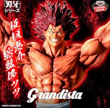 바키 Grandista -HANMA YUJIRO-