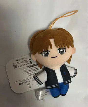 INI 오자키 타쿠미 GIGO 마스코트 봉제 인형