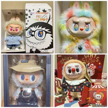 POP MART THE MONSTERS TAKE ALL!