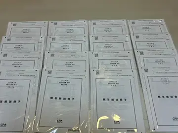 [ 새상품 미사용 ] 단답 직전 답안 연습 전 4회 세트