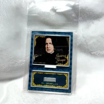 세브루스 스네이프 아크릴 스탠드