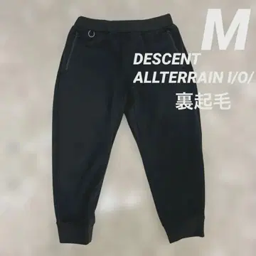 DESCENTE ALLTERRAIN (디자인 올터레인) 속기모 팬츠