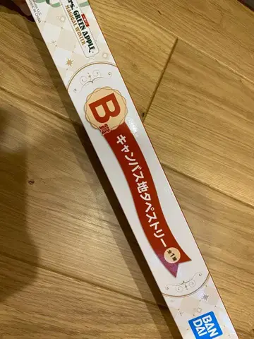 Mrs. GREEN APPLE 제일복권 B상 캔버스 태피스트리