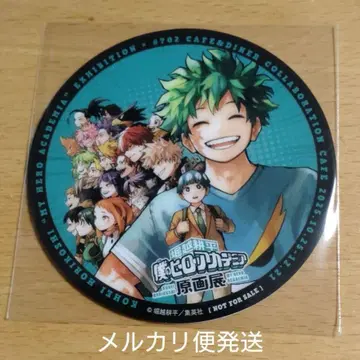 히로아카 원화전 콜라보 카페 코스터 A반