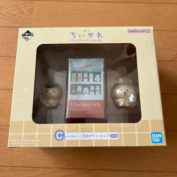 치이카와 제일복권 C상