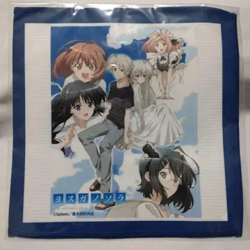 요스가노소라 10주년 dmm 스크래치 극세사 손수건