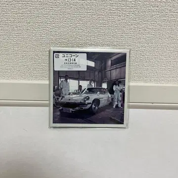 유니콘 유13-14 초회 생산 한정판 레코딩 다큐멘트 DVD 포함