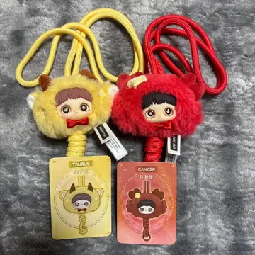 maymei 메이메이 별자리 시리즈