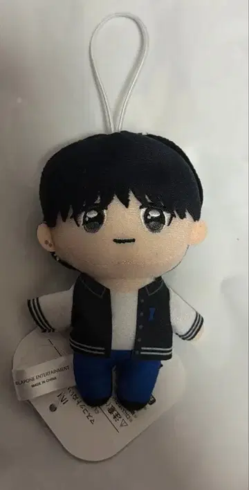 GIGO 한정판 INI 마스코트 봉제 인형 고토 타케루