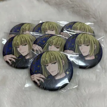 트위스테 브레이징 주얼 7개 루크 하 캔뱃지