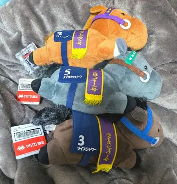 서러브레드 컬렉션 컴팩트 네소베리 봉제 인형 다이토 한정판