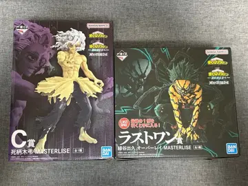 제일복권 나의 히어로 아카데미아 -더욱 저 너머로- C상 라스트 원상