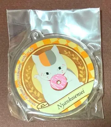 나츠메 우인장 이치방 카페 아크릴 참 냥코센세