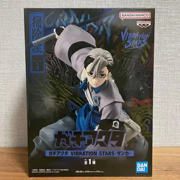 가치액터 VIBRATION STARS 잔카 피규어
