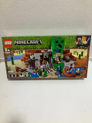 LEGO Minecraft 21155 & 10770 토이스토리 4