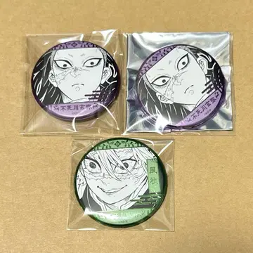 귀멸의 칼날 원화전 데 컬렉션 캔뱃지 시나즈가와 사네미 시나즈가와 겐야