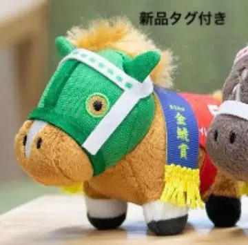 서러브레드 컬렉션 쁘띠 마스코트 BC3 사일런스 스즈카 봉제 인형