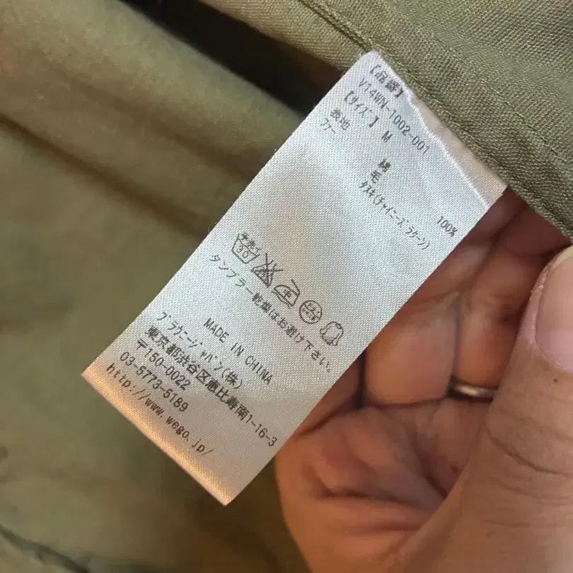 3번째 상품 이미지