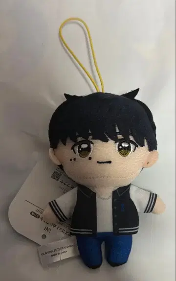 INI 마스코트 봉제 인형 GIGO 한정판 기무라 마사야