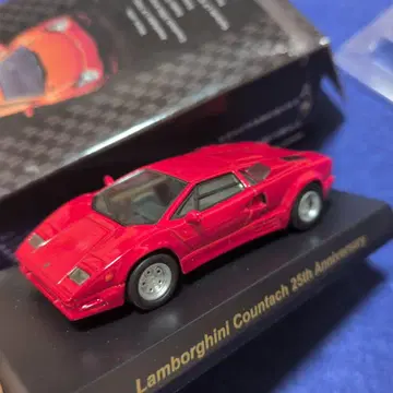 교쇼 1/64 카운탁 25th 기념일 R