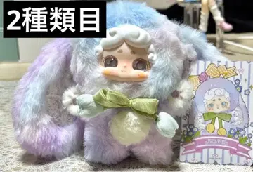 [ 2종류째 ] 럭키디어 아나이 오야스미 토끼 비밀의 화원 봉제 인형