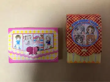 [ 헤이세이 레트로 ] 리본 부록 카드놀이 2개 세트