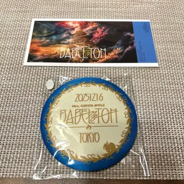 Mrs. GREEN APPLE 바벨탑 도쿄 Ringo Jam 시트 특전