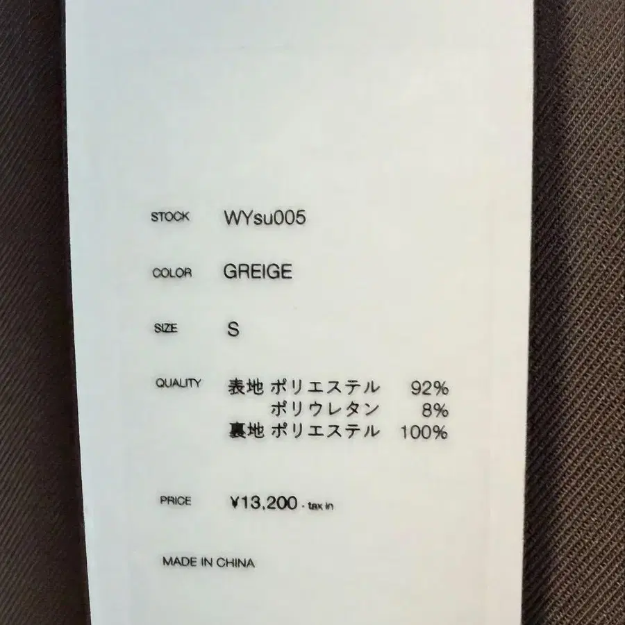 4번째 상품 이미지