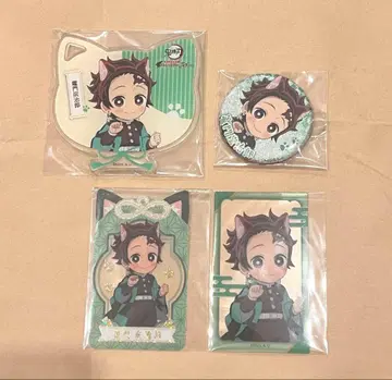 귀멸의 칼날 탄지로 난자타운 묶음 판매