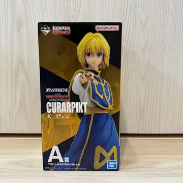 [새상품] 크라피카 피규어 A상 제일복권 HUNTER x HUNTER