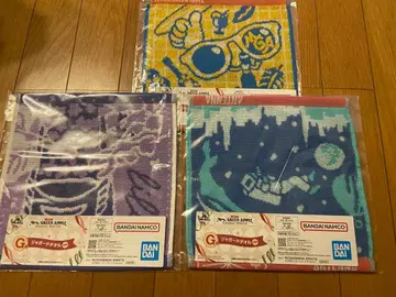 Mrs. GREEN APPLE 1번 복권 G상 타월 3