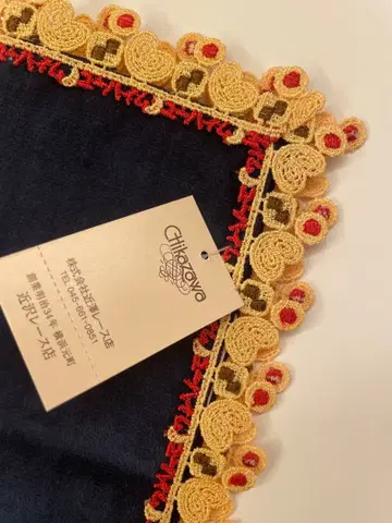 친자와 레이스 유하이무 콜라보 손수건 네이비 약 24 x 24cm