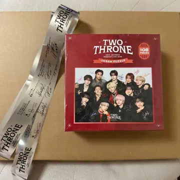 OWV OCTPATH 직소 퍼즐