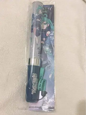 진심 미라 2025 굿즈 2점 묶음 판매