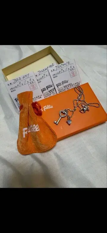 폴리폴리 목걸이