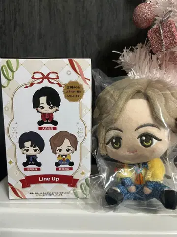 제일복권 Mrs. GREEN APPLE A상 후지사와 료카