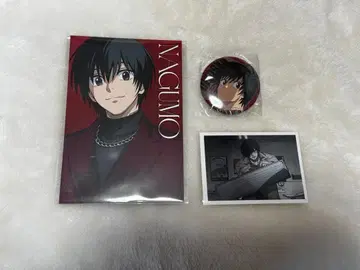 SAKAMOTO DAYS 사카모토 데이즈 나구모