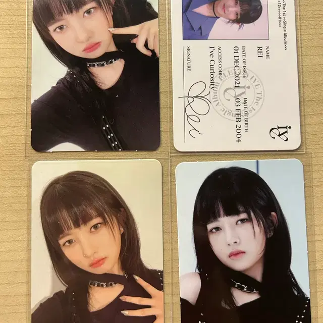 아이브 레이 일레븐 앨범포카 뜯포 아이디카드 일괄판매