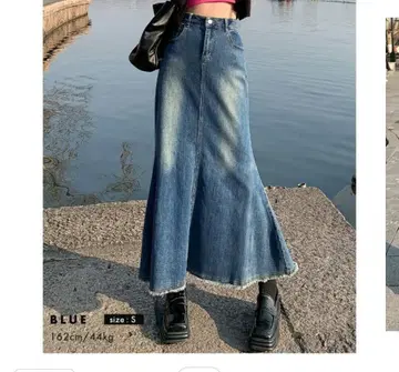 데님 롱 스커트 여성용 머메이드 스커트