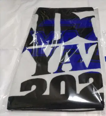 야자와 에이요시 Do It! 2025 페이스 타월 [미개봉 새상품]