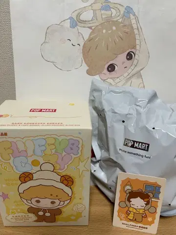 신상 미개봉 스컬 팬더 POPBEAN Fluffy&Cozy