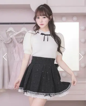 pium 코튼 프릴 턱 플레어 트위드 스커트